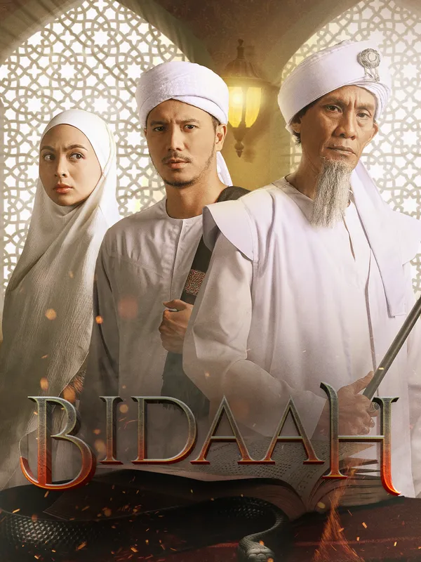 Most watched movie 2
